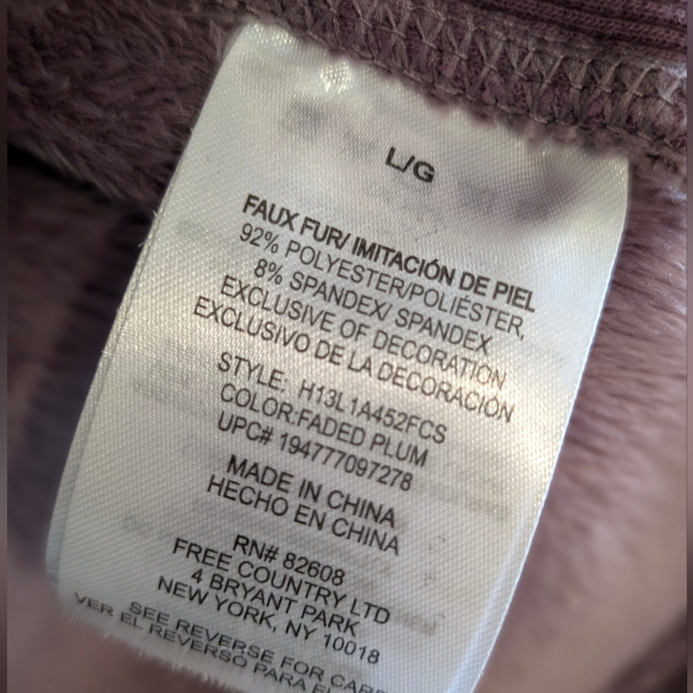 Free Country Purple Jacket - Picture 5 of 12